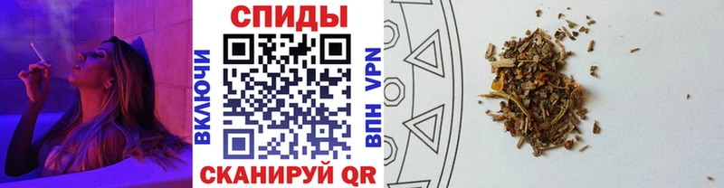 Бутират жидкий экстази  Мостовской 