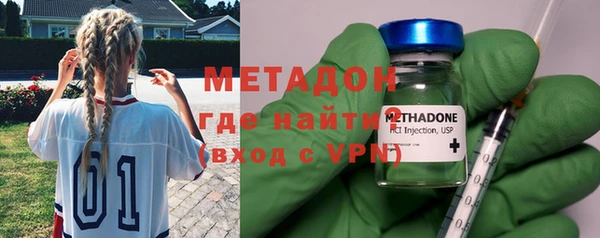 винт Мегион