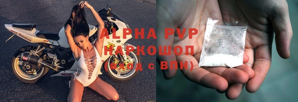 винт Мегион