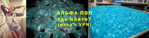 mdpv Медвежьегорск