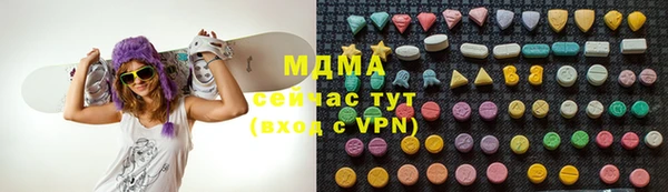 винт Мегион