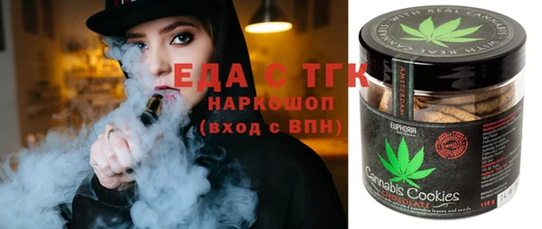винт Мегион