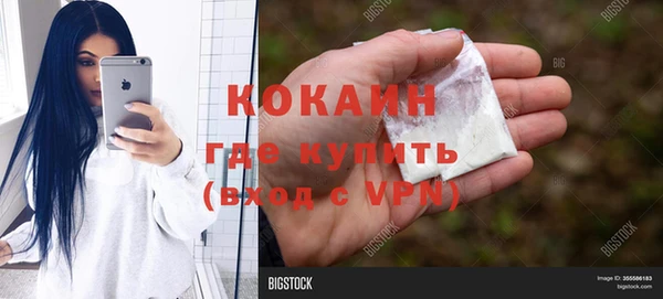 СК Медногорск