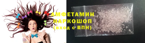 СК Медногорск