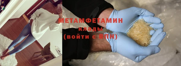 mdpv Медвежьегорск