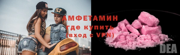 СК Медногорск