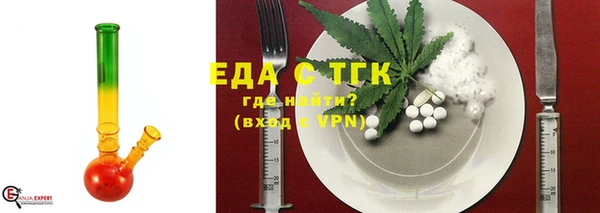 винт Мегион