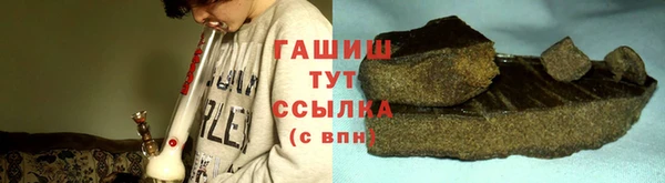 винт Мегион