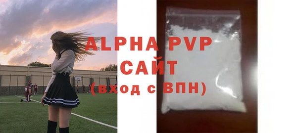 mdpv Медвежьегорск
