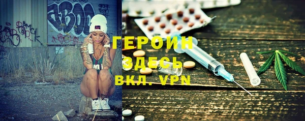 mdpv Медвежьегорск