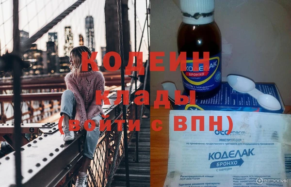 винт Мегион