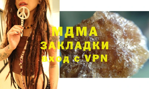 винт Мегион