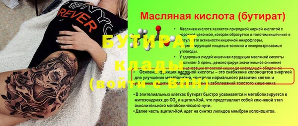 mdpv Медвежьегорск
