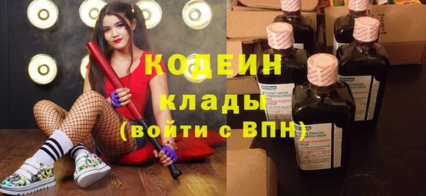 винт Мегион