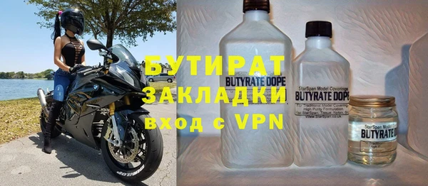 mdpv Медвежьегорск