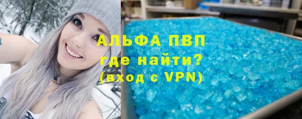 СК Медногорск