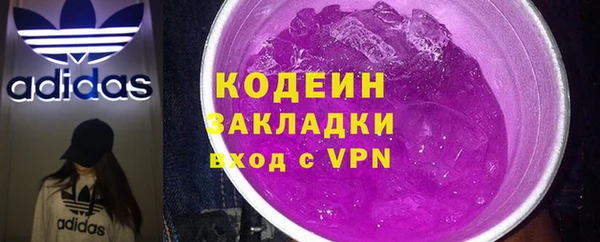 mdpv Медвежьегорск