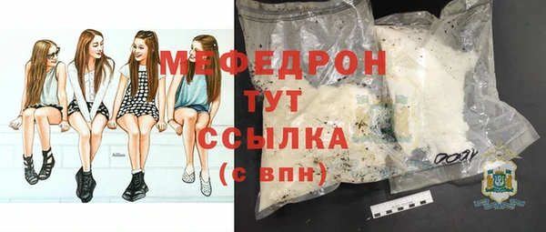mdpv Медвежьегорск