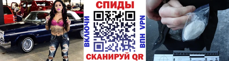 сайты даркнета Telegram  Мостовской  Метамфетамин винт  купить  сайты 